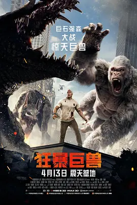 《模特的欲望》沈清砚侧脸特写